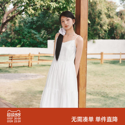 森马提花吊带裙连衣裙/修身仿麻开衫T恤2026年夏季新款组合套装