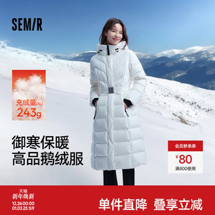 三防加厚90绒子时尚 长款 森马中国国家地理系列羽绒服女冬季 鹅绒