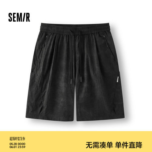 森马脏染满版印花运动休闲短裤男