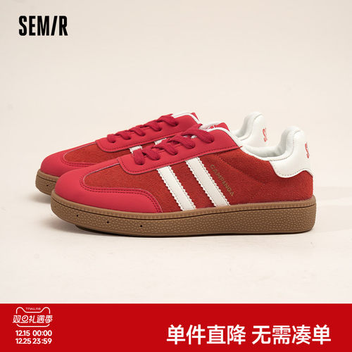 Semir女鞋红色复古德训鞋休闲鞋