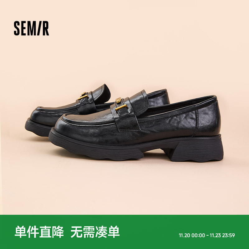 Semir女鞋一脚蹬百搭乐福鞋