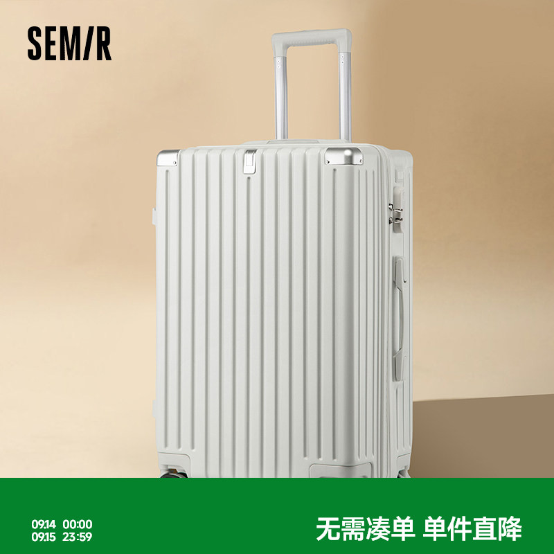 森马拉链行李箱女新款20寸24寸26寸登机箱旅行箱拉杆箱男女通用图片