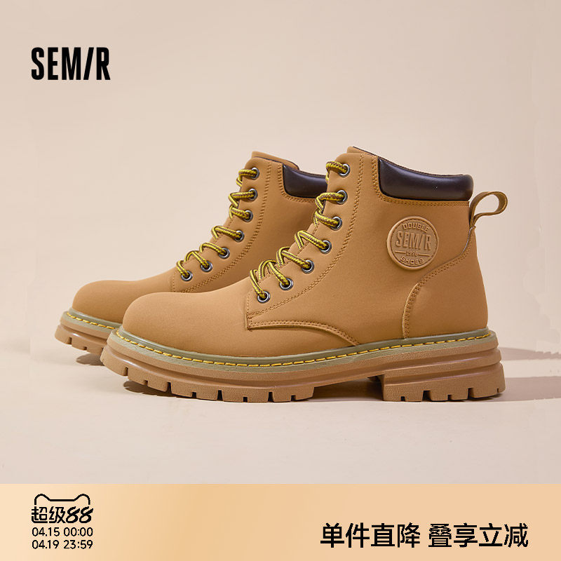 Semir男鞋马丁靴男款2026秋冬新款中帮大黄靴男士复古户外工装靴