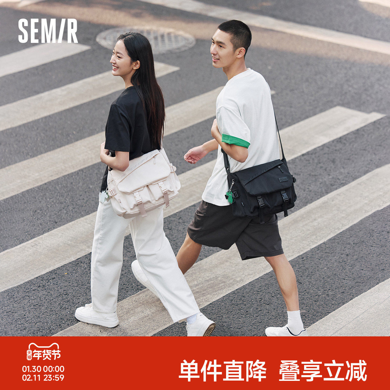 森马斜挎包男潮流户外工装风背包学生大容量帆布包情侣休闲邮差包