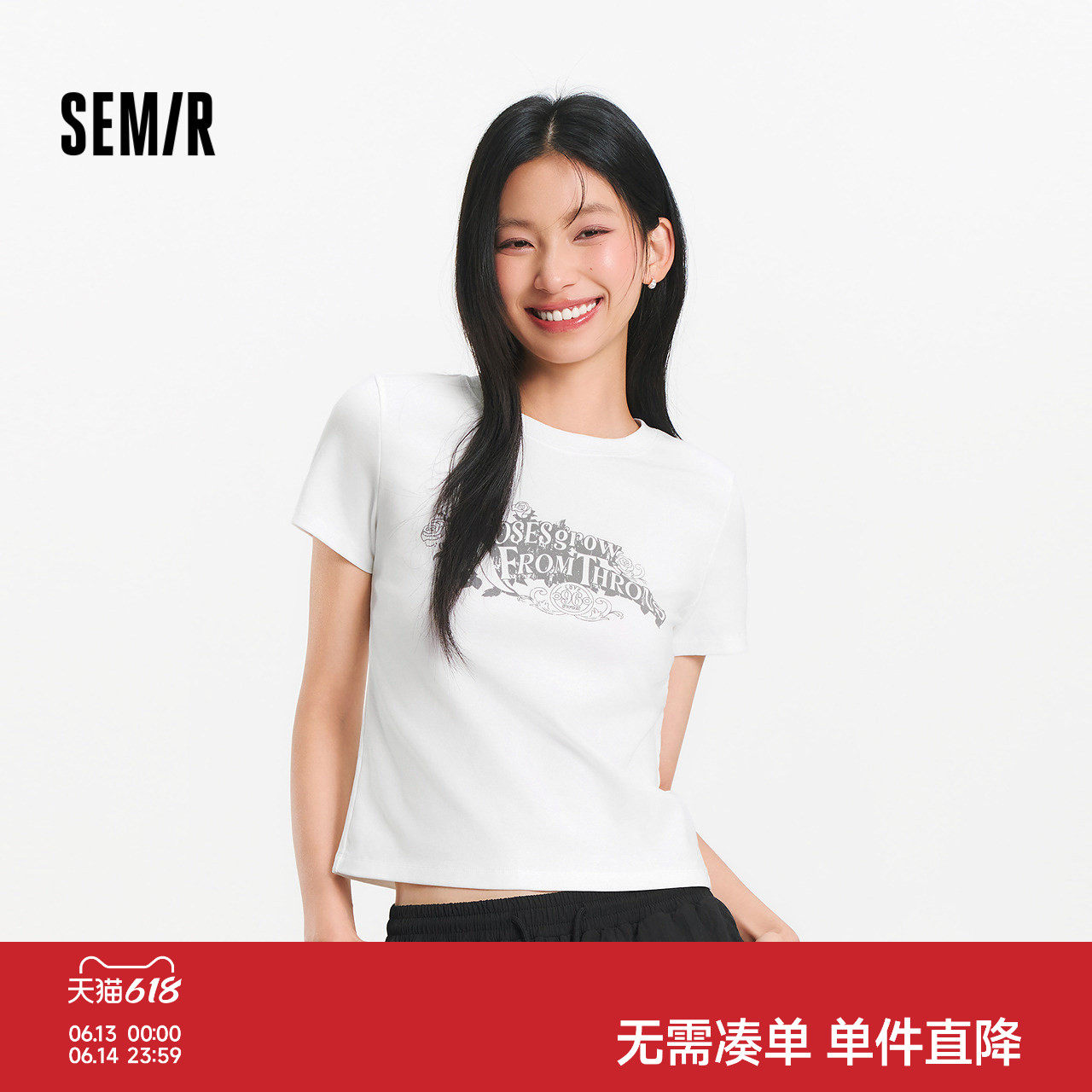 森马短袖T恤女夏印花做旧正肩修身套头衫显瘦复古美式小个子衣服
