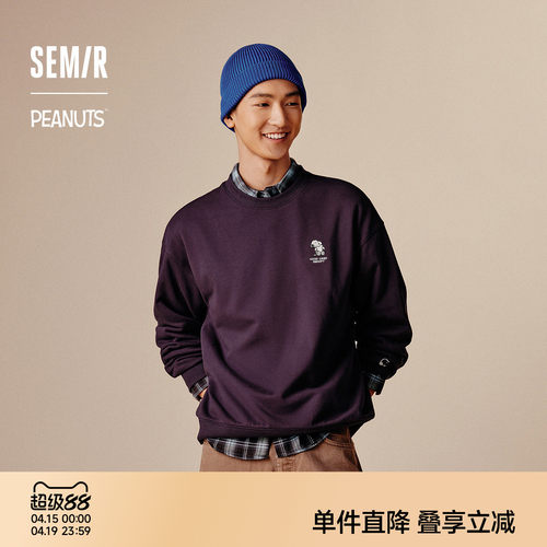 森马时尚绣花印花宽松情侣卫衣男