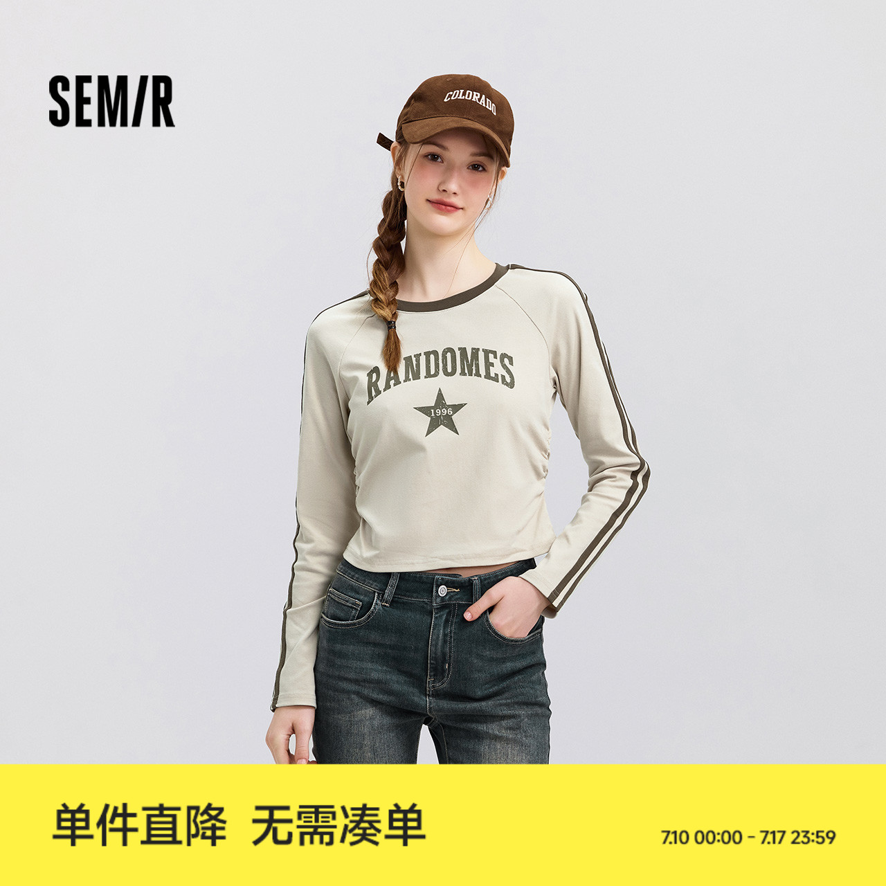 森马长袖T恤女短款图案插肩袖紧身春季美式印花撞色上衣复古街头