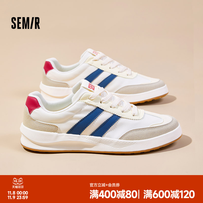 Semir男鞋百搭男士休闲板鞋