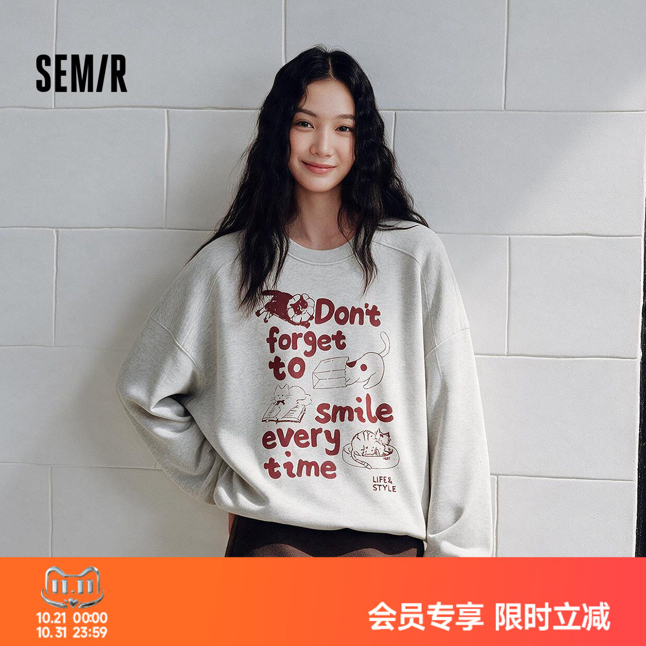 森马卫衣秋冬中长款oversize猫咪字母圆领衣服分割落肩印花套头衫