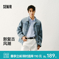 森馬夾克潮復(fù)古輕工裝牛仔外套男