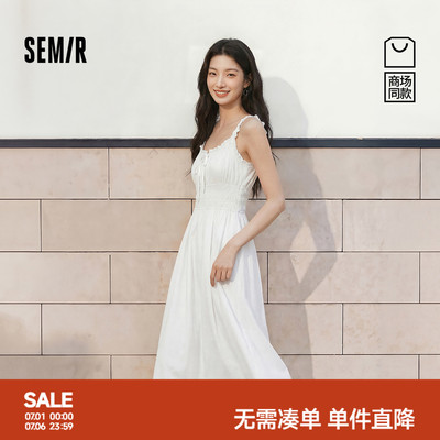 森马木耳边U领肌理收腰连衣裙女