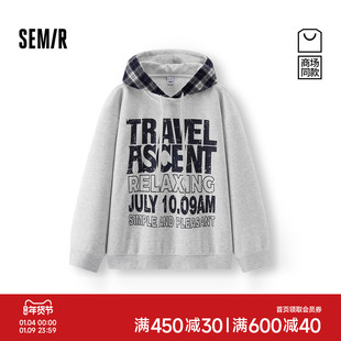 商场同款|森马卫衣男秋装假两件2025新款拼接格纹连帽上衣复古潮