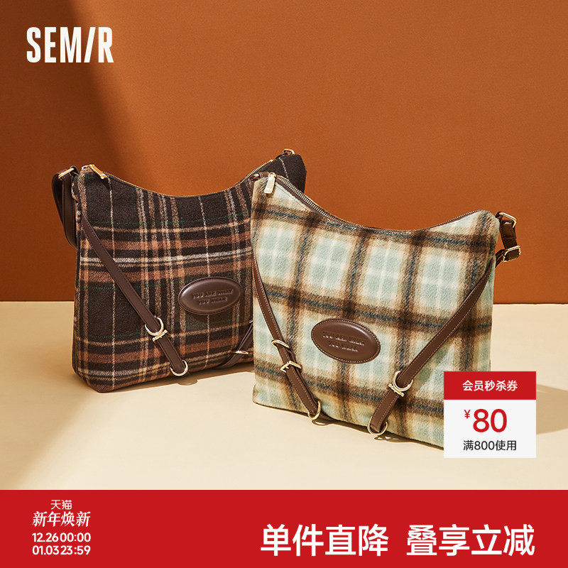 森马包包托特包女2024新款格纹仿毛呢单肩包大容量通勤手提包复古