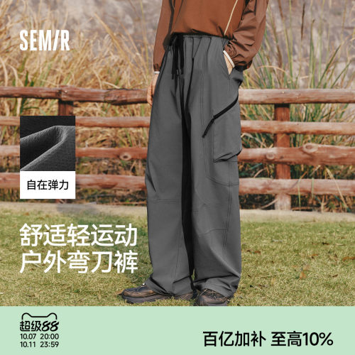 森马户外潮流弯刀大口袋休闲裤男