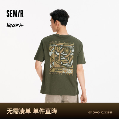 森马艺术感印花纯棉短袖T恤男装