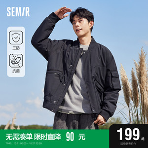 森马棉服男款2023新款冬季时尚防水防油防污宽松休闲运动棉衣外套
