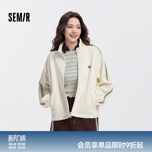 森马学院风立领肌理抽绳外套女