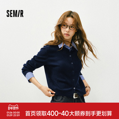 森马可拆卸衬衫领短款针织开衫女