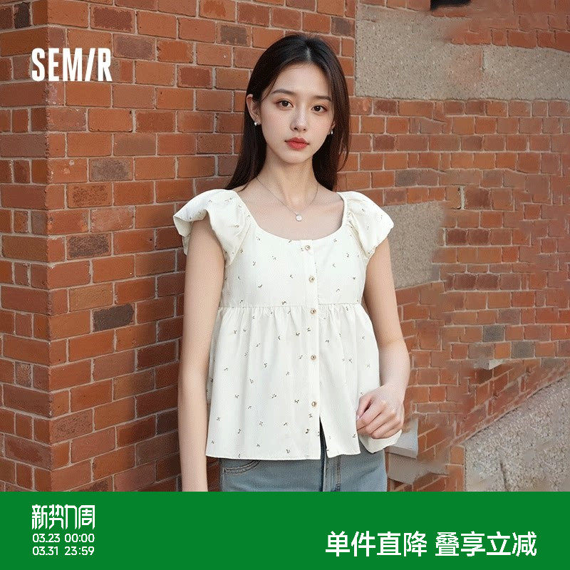 [商场同款]森马短袖衬衫女短款方领泡泡袖2025新款夏季碎花娃娃