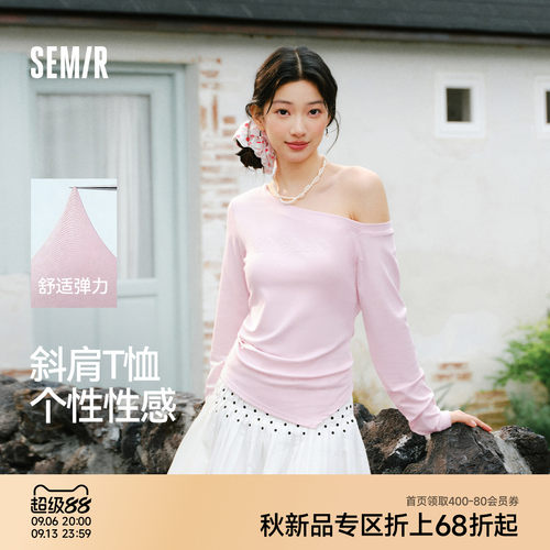 森马字母紧身斜肩短款长袖T恤女