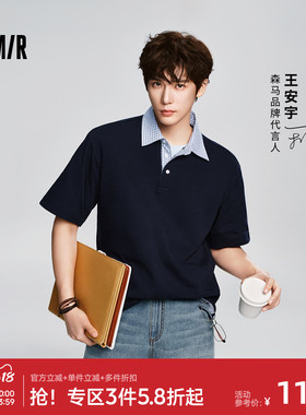 王安宇同款森马POLO衫男女夏假两件2026新款短袖衬衫情侣针织上衣