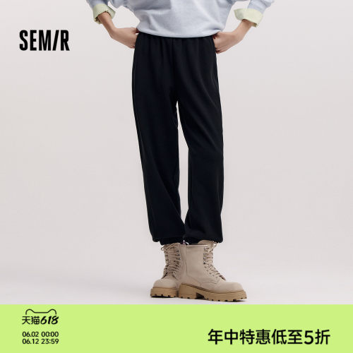 森马显瘦时尚简约锥形休闲裤女