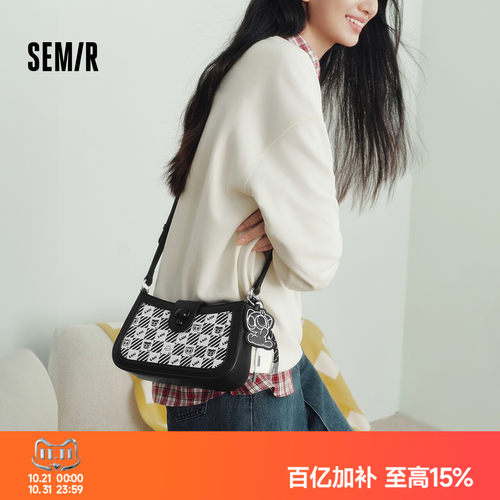 森马罗小黑联名时髦格纹单肩包女