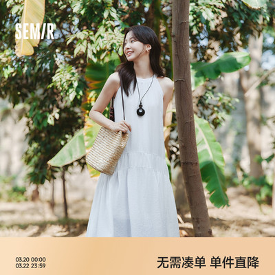 森马度假挂脖两穿肌理连衣裙女