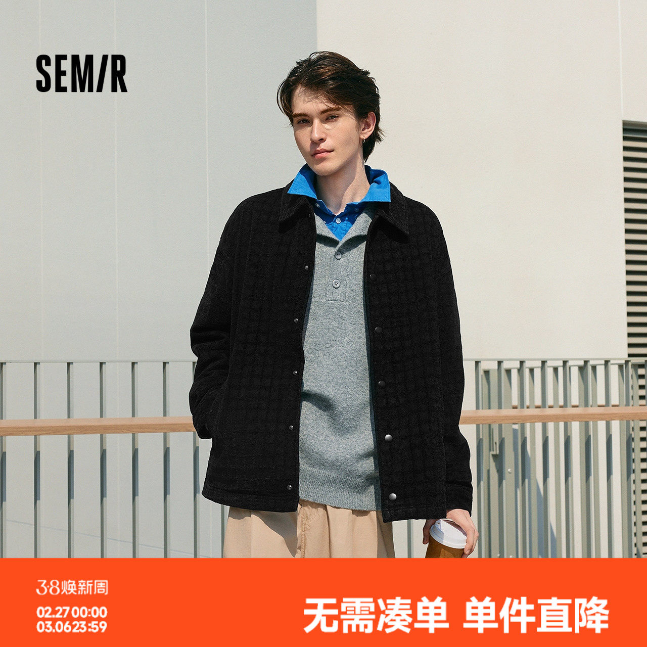 森马夹克男格纹绒感雪尼尔牛仔外套冬季棉服宽松教练服复古时尚潮