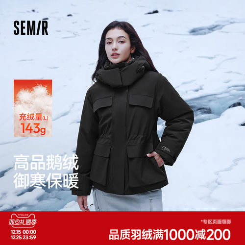 森马中国国家地理系列羽绒服女