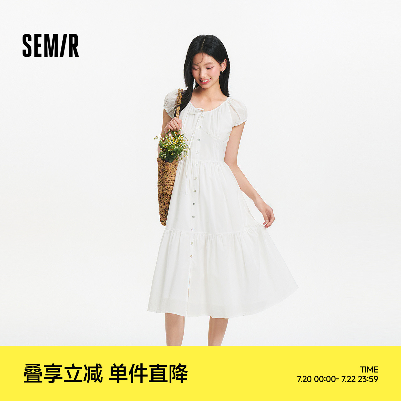 森马蝴蝶结度假中长款连衣裙女