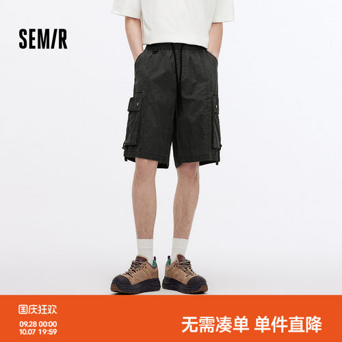 森马皱感肌理做旧水洗休闲短裤男