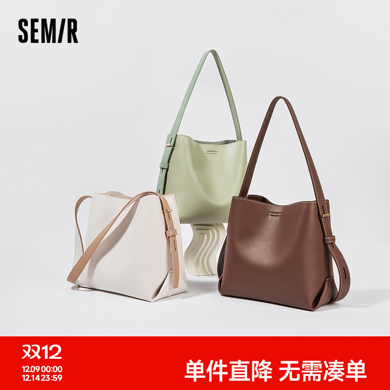 森马水桶包女新款女士单肩包