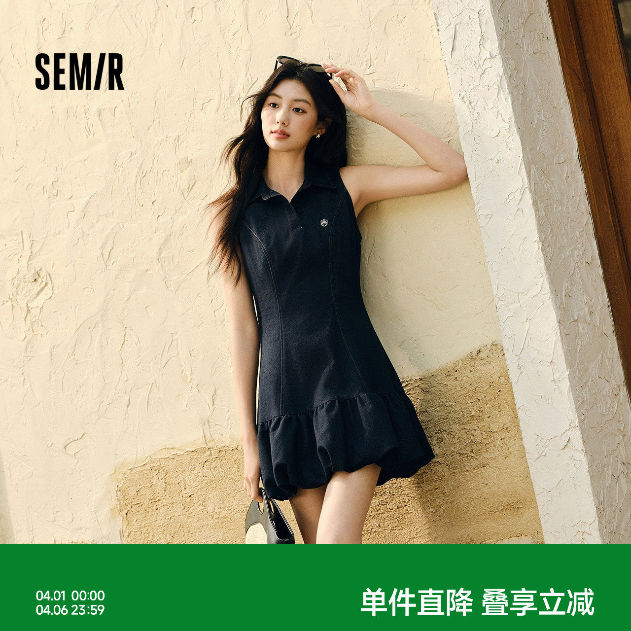 森马连衣裙女polo领无袖花苞裙甜酷2025夏新款辣妹分割短裙小个子