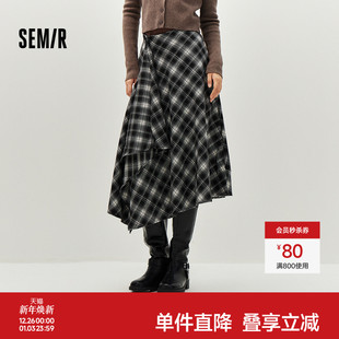 森马半身裙女冬磨毛格纹长裙2025新款 设计感不规则A字裙 甜酷个性