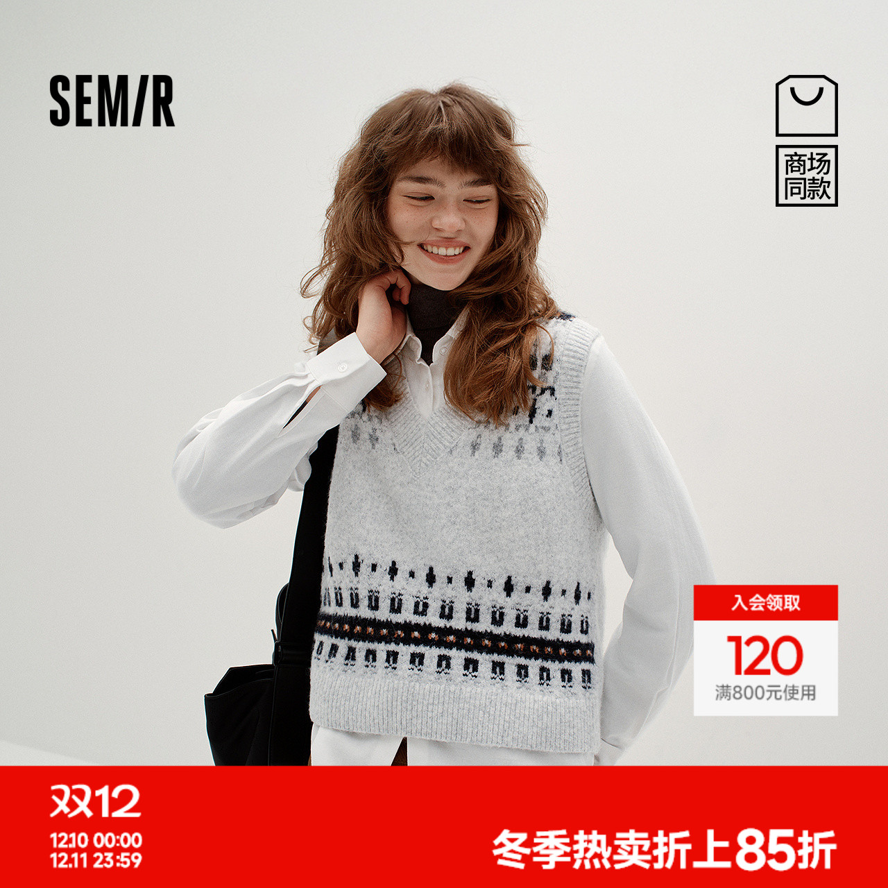 森马费尔岛短背心磨毛长袖衬衫女