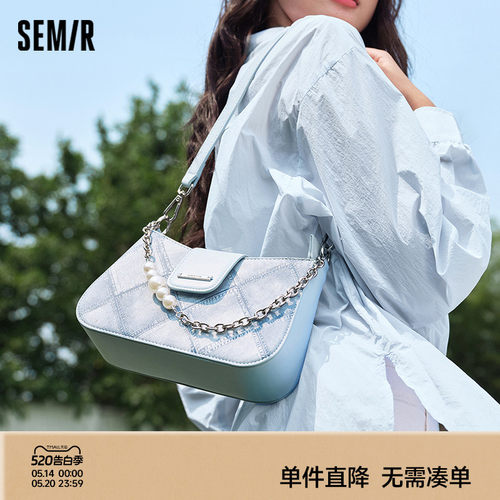 森马包包腋下包女高级感时尚菱格豆腐包个性单肩包精致女斜挎包包