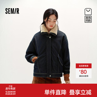 商场同款|森马牛仔外套女冬季毛领分割夹棉上衣2025新款夹克女装