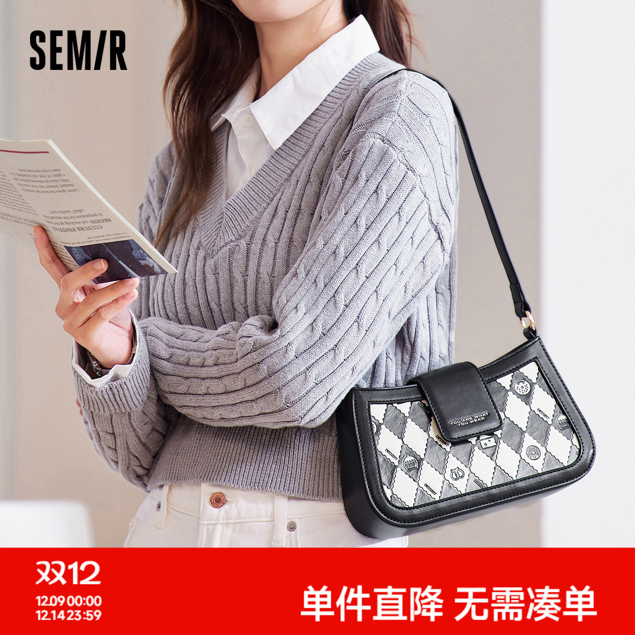 森马包包腋下包女2024新款时尚