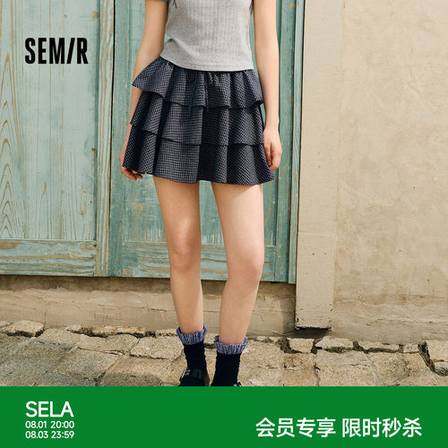森马小个子格子蓬蓬蛋糕半身裙女
