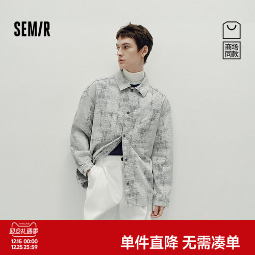 森马牛仔夹克外套复古长袖衬衫男