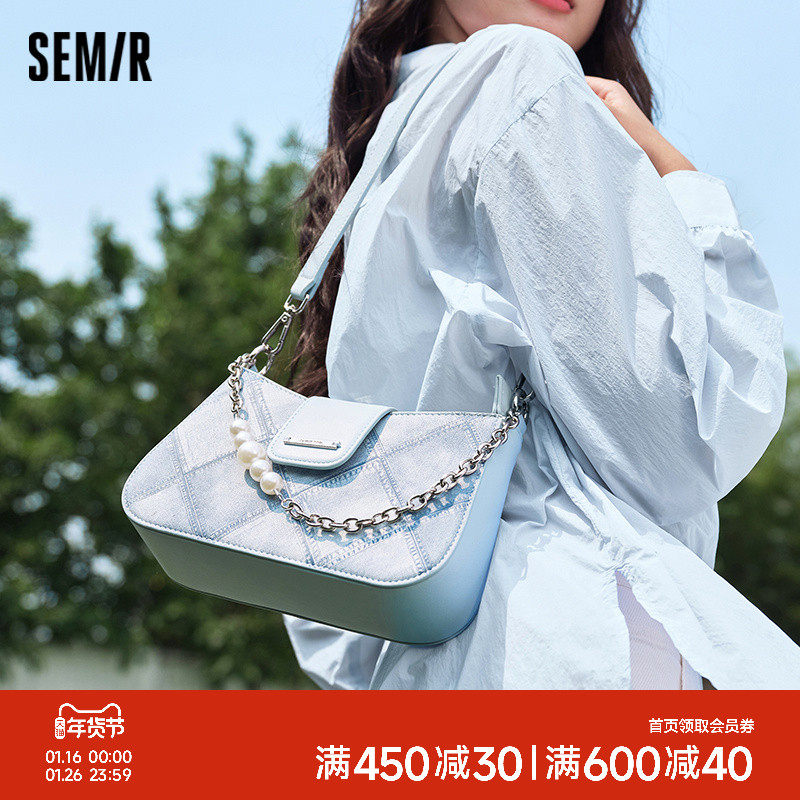 森马包包腋下包女高级感时尚菱格豆腐包个性单肩包精致女斜挎包包,箱包皮具/热销女包/男包,腋下包,淘宝优惠券,粉丝福利购,淘宝优惠卷