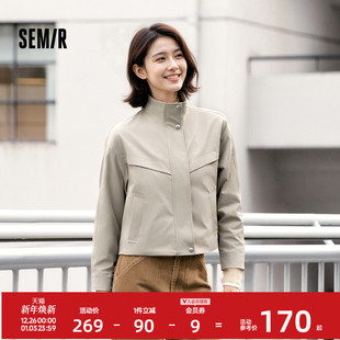 都市护身服 三防防风纯色立领抽绳上衣简约风夹克 森马外套女春季