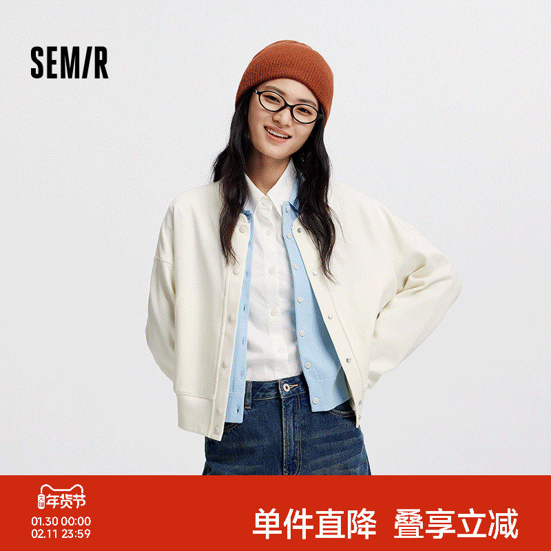 [商场同款]森马外套女短款纯色宽松温柔2025新款秋季圆领夹克百