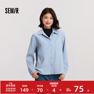 中长款 女冬季 假两件宽松磨毛衬衣通勤温柔系气质上衣 衬衫 森马长袖