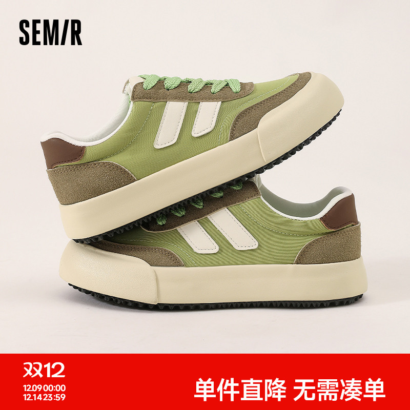 夏日新品高颜板鞋百搭配裙小清新