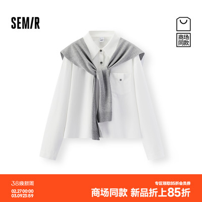 森马通勤慵懒披肩宽松长袖衬衫女