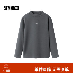 上衣男童女童秋装 撞色长袖 宽松高领时尚 森马儿童家居服2024年新款