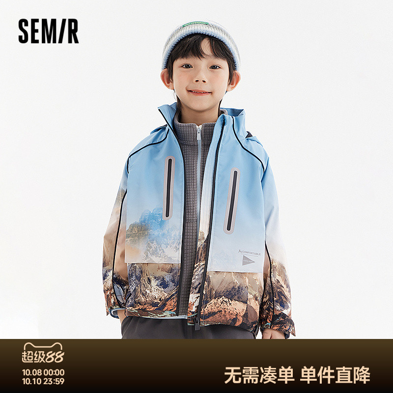 三防连帽软壳衣，内里加绒温暖舒适