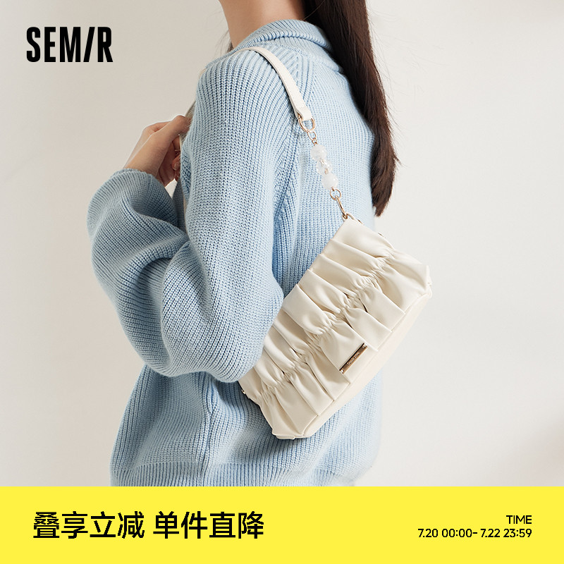 森马包包小方包女高级感轻奢褶皱设计腋下包单肩包潮流女包斜挎包